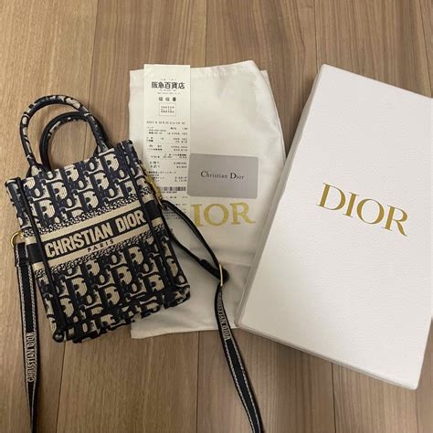 dior フォンバッグ|DIOR .